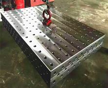 机器人夹具平台-三维柔性焊接平台