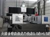 台湾原装数控龙门铣床对外加工-大型数控机床对外加工-2米对外加工